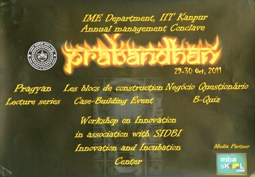 IIT坎普尔Prabandhan 2011的海报